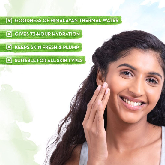 Mamaearth Aqua Glow Gel Face Moisturizer - 72 Hours Hydration