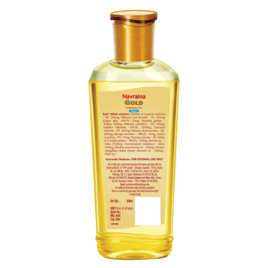 Navratna Gold Ayurvedic Oil - Non-Sticky & Mild Fragrance Navratna Gold Ayurvedic Oil - Non-Sticky & Mild Fragrance