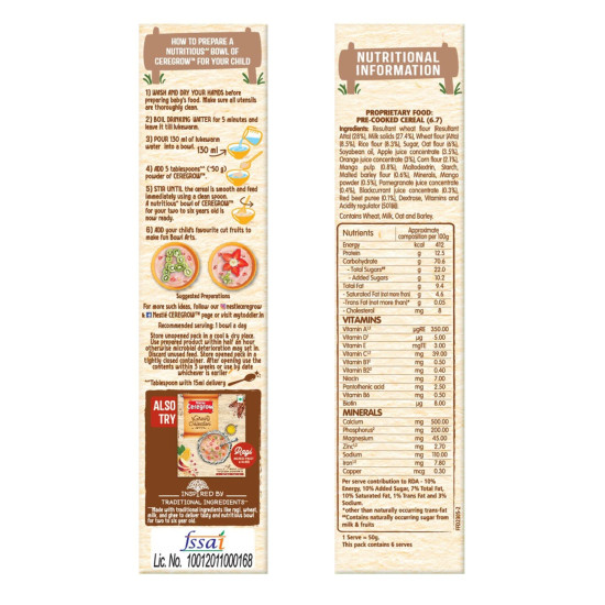 NESTLE CEREGROW Kids Cereal - Multigrain, Milk & Fruits | Rich in Iron, Calcium & Protein | 300g