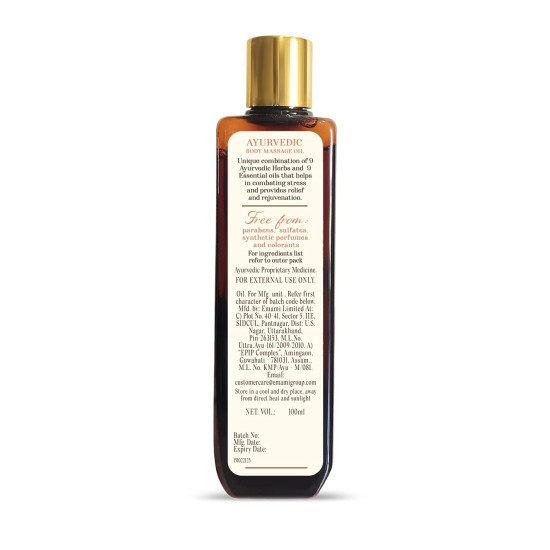 Navratna Therapy Ayurvedic Body Massage Oil - Soothing Relaxation
