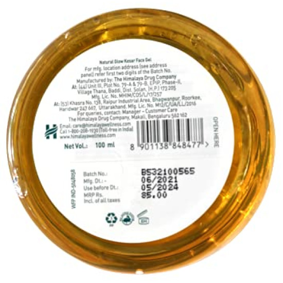 Himalaya Natural Glow Kesar Face Gel 100ML - Soft & Glowing Skin