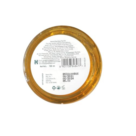 Himalaya Natural Glow Kesar Face Gel 100ML - Soft & Glowing Skin
