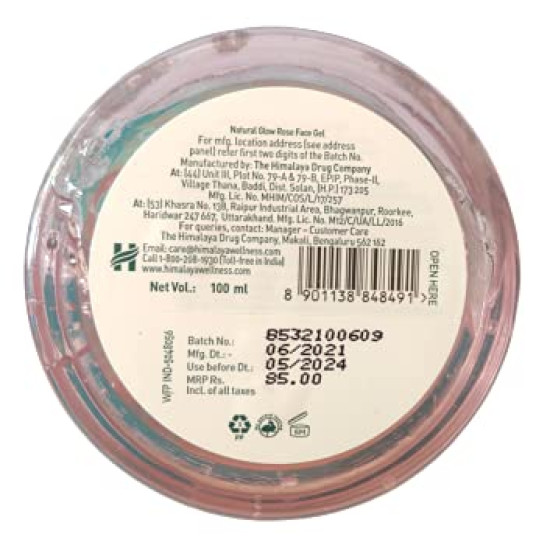 Himalaya Natural Glow Rose Face Gel 100ML - Revitalizing Skincare