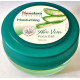 Himalaya Moisturising Aloe Vera Face Gel 100ML - Hydrating & Soothing