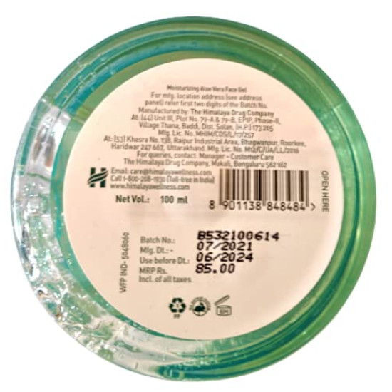 Himalaya Moisturising Aloe Vera Face Gel 100ML - Hydrating & Soothing