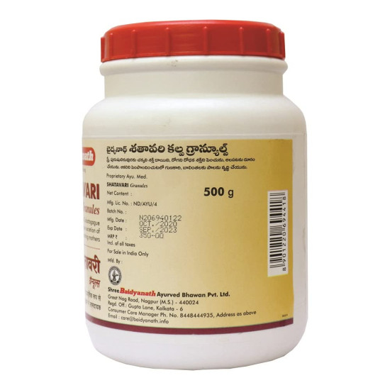 Baidyanath Asli Ayurved Shatavari Granules For Women - 500 Gms