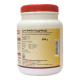 Baidyanath Asli Ayurved Shatavari Granules For Women - 500 Gms