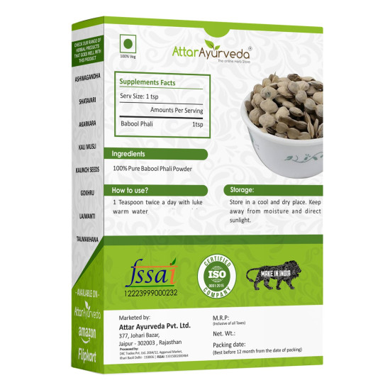 Attar Ayurveda Babool Phali Powder for joint pain - 250 g