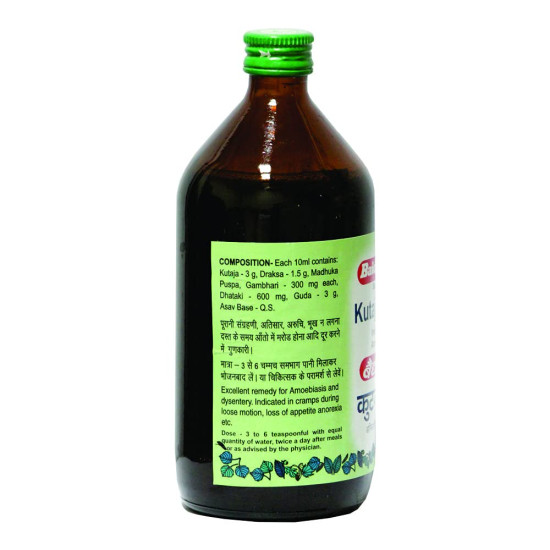 Baidyanath Nagpur Kutjarishta - (Liquid, 450 Ml), Pack of 1