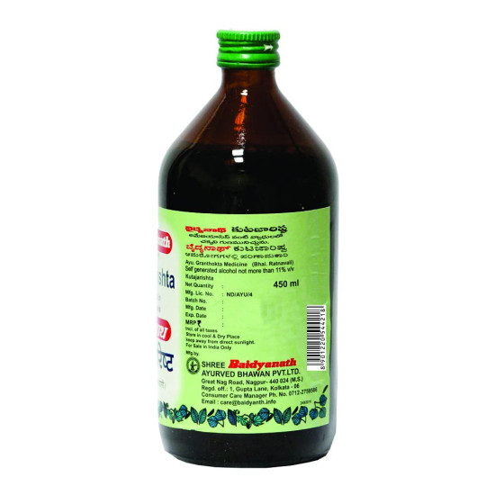 Baidyanath Nagpur Kutjarishta - (Liquid, 450 Ml), Pack of 1