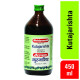 Baidyanath Nagpur Kutjarishta - (Liquid, 450 Ml), Pack of 1