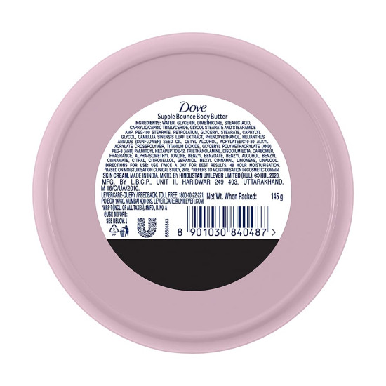Dove Body Love Supple Bounce Body Butter - 48H Moisturisation