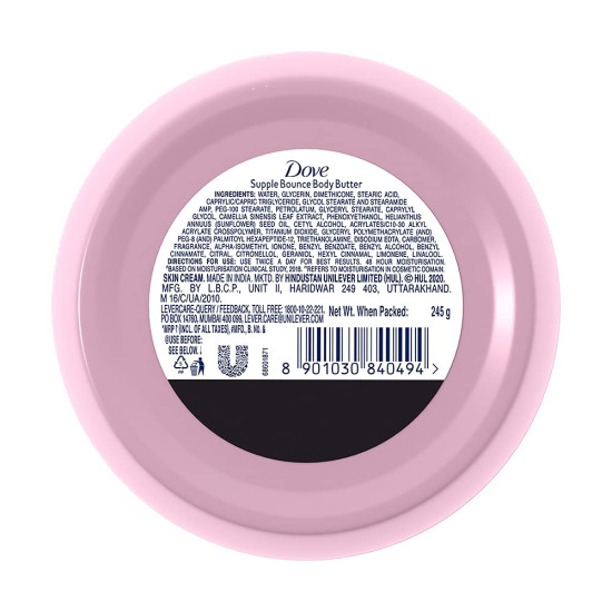 Dove Body Love Supple Bounce Body Butter - 48Hrs Moisturisation