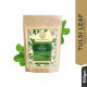 KHADI NATURAL Tulsi Leaf Organic Powder - Detoxifying & Skin Toning
