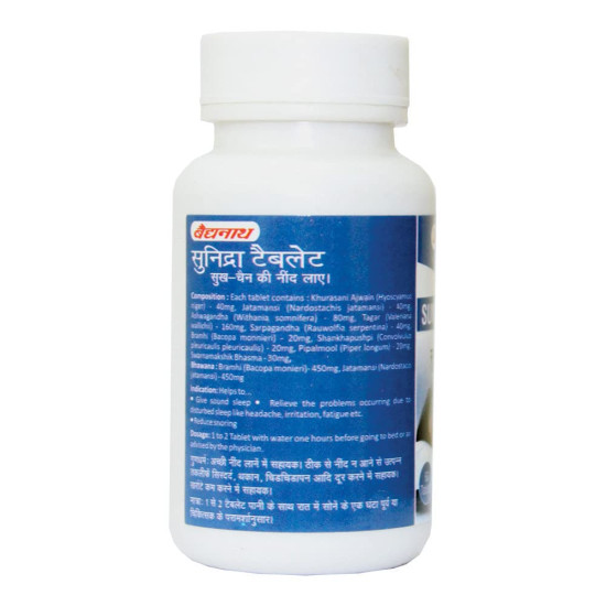 Baidyanath Sunidra Tablet - Non-Habit Sleeping Pills - 60 Tablets