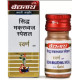 Baidyanath Siddha Makardhwaj Special Gold 25 tablet (25 Tablets)