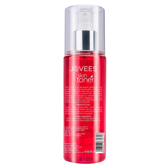 Jovees Herbal Skin Care Combo - Radiant & Nourished Skin Jovees Herbal Skin Care Combo - Radiant & Nourished Skin