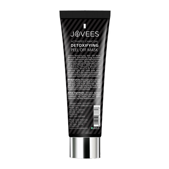 Jovees Herbal Activated Charcoal Detoxifying Skin Care Combo - Deep Cleanse & Radiant Skin