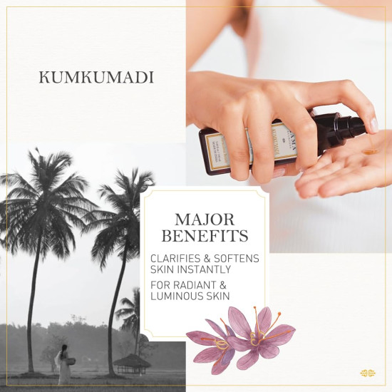 Kama Ayurveda Kumkumadi Clarifying & Brightening Cleansing Oil - Natural Radiance