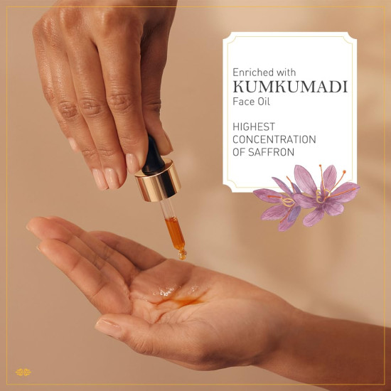 Kama Ayurveda Kumkumadi Clarifying & Brightening Cleansing Oil - Natural Radiance