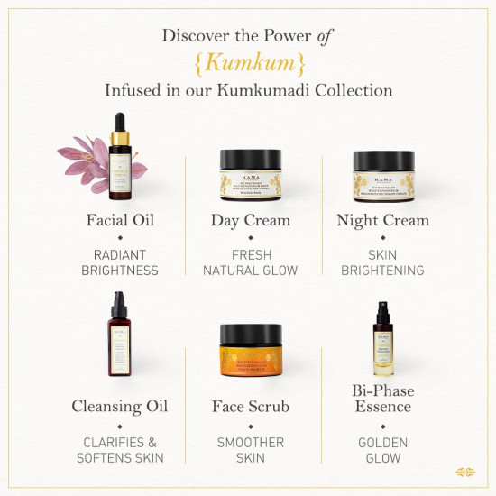 Kama Ayurveda Kumkumadi Clarifying & Brightening Cleansing Oil - Natural Radiance