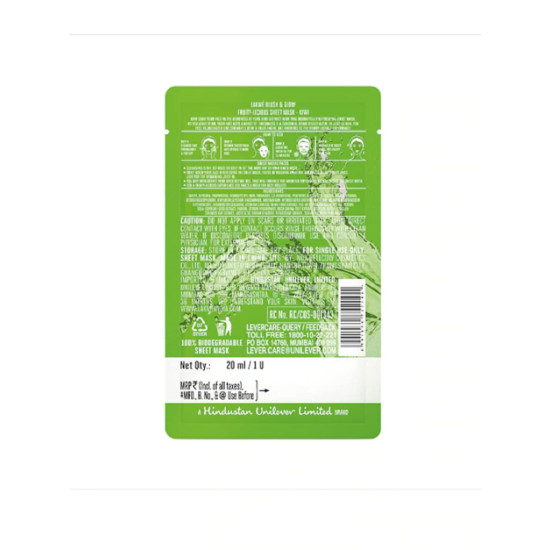 Lakme Blush & Glow Kiwi Sheet Mask 20 ml - Refreshing Hydration