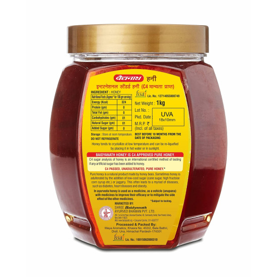 Baidyanath Pure Honey | C4 Approved - International Standard | 100% Natural with No added Sugar | Rich Source of Anti-Oxident & Natural Immunity Booster - 1 KG