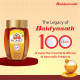 Baidyanath Pure Honey | C4 Approved - International Standard | 100% Natural with No added Sugar | Rich Source of Anti-Oxident & Natural Immunity Booster - 1 KG