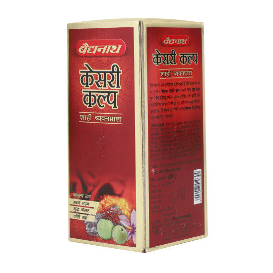 Baidyanath Kesari Kalp Royal Chyawanprash (500 g) | Ayurvedic Immunity and Energy Booster Infused with Gold & Saffron | Ayurvedic Health supplement (Pack of 1)