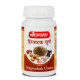 Baidyanath Hingwashtak Churna, an effective gastric stimulant and digestive remedy | Helps in loss of appetite, indigestion, flatulence, Stomach-ache and loss of taste | (120 g)