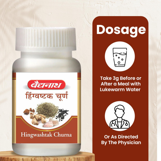 Baidyanath Hingwashtak Churna, an effective gastric stimulant and digestive remedy | Helps in loss of appetite, indigestion, flatulence, Stomach-ache and loss of taste | (120 g)