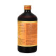 Baidyanath Kalmeghasav-an Ayurvedic Formulation |Helps in Digestion Hepatoprotective & Protects the liver (450 ml)