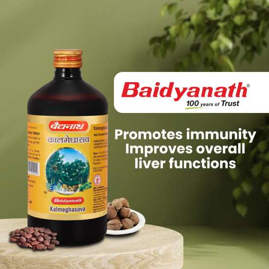 Baidyanath Kalmeghasav-an Ayurvedic Formulation |Helps in Digestion Hepatoprotective & Protects the liver (450 ml)
