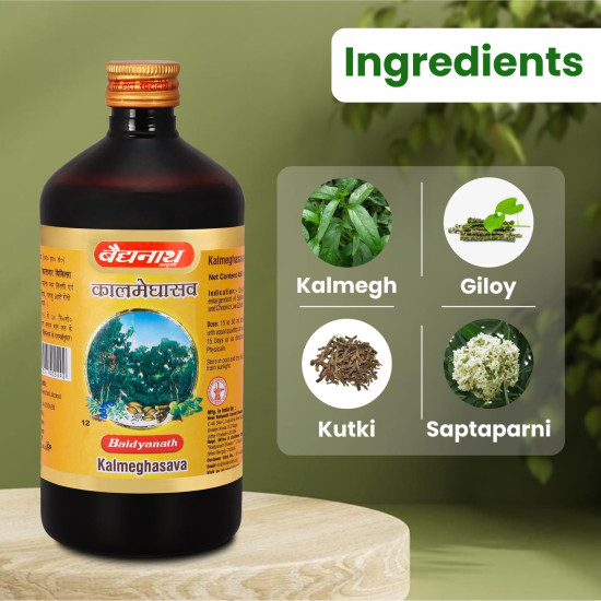 Baidyanath Kalmeghasav-an Ayurvedic Formulation |Helps in Digestion Hepatoprotective & Protects the liver (450 ml)