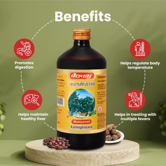 Baidyanath Kalmeghasav-an Ayurvedic Formulation |Helps in Digestion Hepatoprotective & Protects the liver (450 ml)
