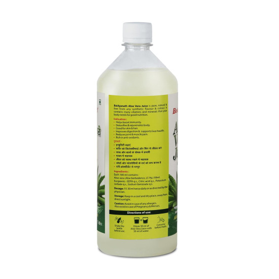 Baidyanath Aloe Vera Juice (with Pulp)- 1000ML | No Added Sugar | Source of Natural Nutrients, Boosts Immunity & Digestion (Pack of 1)