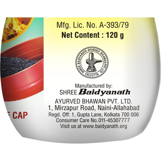 Baidyanath Asli Ayurved Amalki Rasayan 120g - Herbal Antacid | Helps in reducing Acidic Reflux and balances Acid Secretions | Improves Appetite and Digestion (Pack of 1)