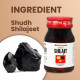 Baidyanath Shodhit Shilajit Capsules (30 Capsules)