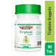 Baidyanath Asli Ayurved Triphala Guggulu 80 Tablets - Pack Of 2
