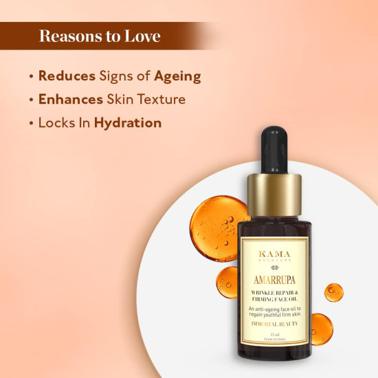 Kama Ayurveda Amarrupa Wrinkle Repair & Firming Face Oil 15ml - Natural Skincare Solution