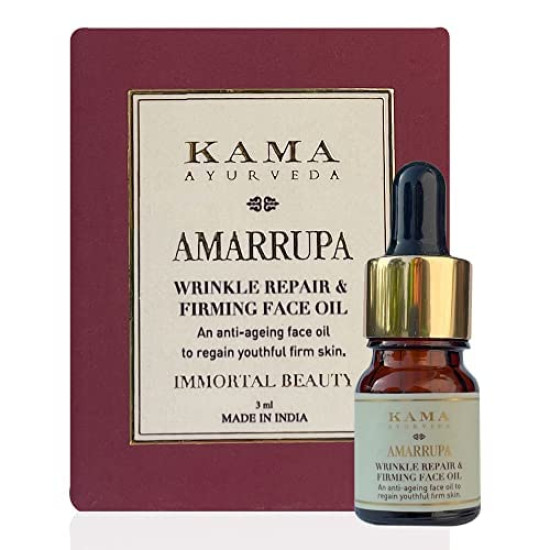 Kama Ayurveda Amarrupa Wrinkle Repair & Firming Face Oil 3ml - Anti-Aging Skincare