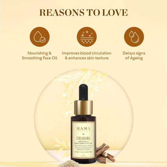 Kama Ayurveda Urjasara Hydrating & Replenishing Face Oil - Revitalize Your Skin