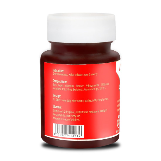 Baidyanath Ashwagandha 60 Tablets for General Wellness | Helps Release Stress & Anxiety (Pack of 1)