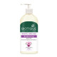 Biotique White Orchid Brightening Body Lotion - Extra Brightening & Radiance
