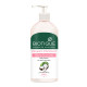 Biotique Creamy Coconut Deep Nourish Body Lotion - 100% Botanical Extracts Biotique Creamy Coconut Deep Nourish Body Lotion - 100% Botanical Extracts