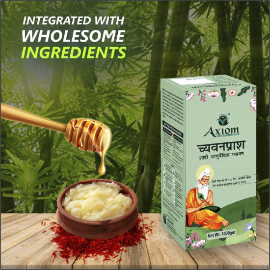 Axiom Royal Ayurvedic Chyawanprash - 250gm | Made With Desi Cow Ghee (A2 Ghee), Kashmiri Saffron with 40+ Ayurvedic Herbs | For all Seasons & Age Groups | Helps Build Strength & Stamina Health