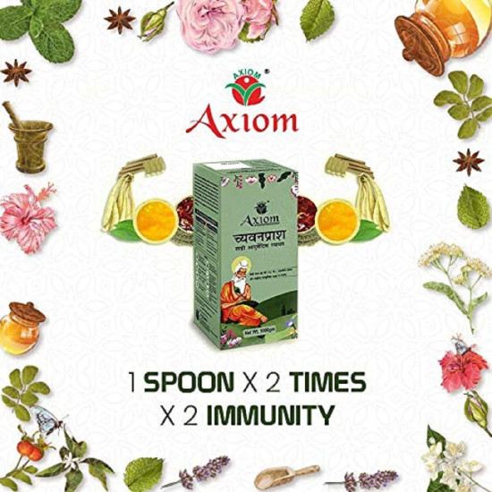 Axiom Royal Ayurvedic Chyawanprash - 250gm | Made With Desi Cow Ghee (A2 Ghee), Kashmiri Saffron with 40+ Ayurvedic Herbs | For all Seasons & Age Groups | Helps Build Strength & Stamina Health