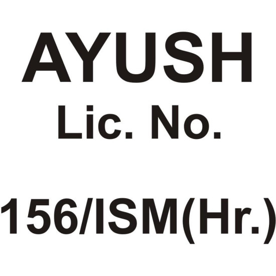 Axiom Royal Ayurvedic Chyawanprash - 250gm | Made With Desi Cow Ghee (A2 Ghee), Kashmiri Saffron with 40+ Ayurvedic Herbs | For all Seasons & Age Groups | Helps Build Strength & Stamina Health