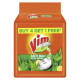 Vim Extra Anti Bacterial Dishwash Bar - 200g Neem | Buy 4 + 1 Free