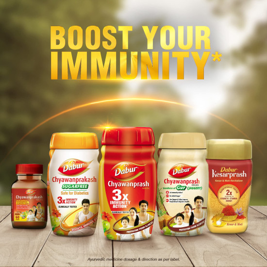 Dabur Chyawanprash - 2kg | 3X Immunity Action - Ayurvedic Health Supplement
